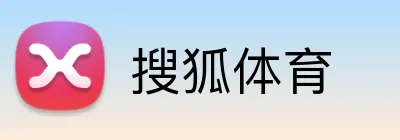 搜狐体育 Logo
